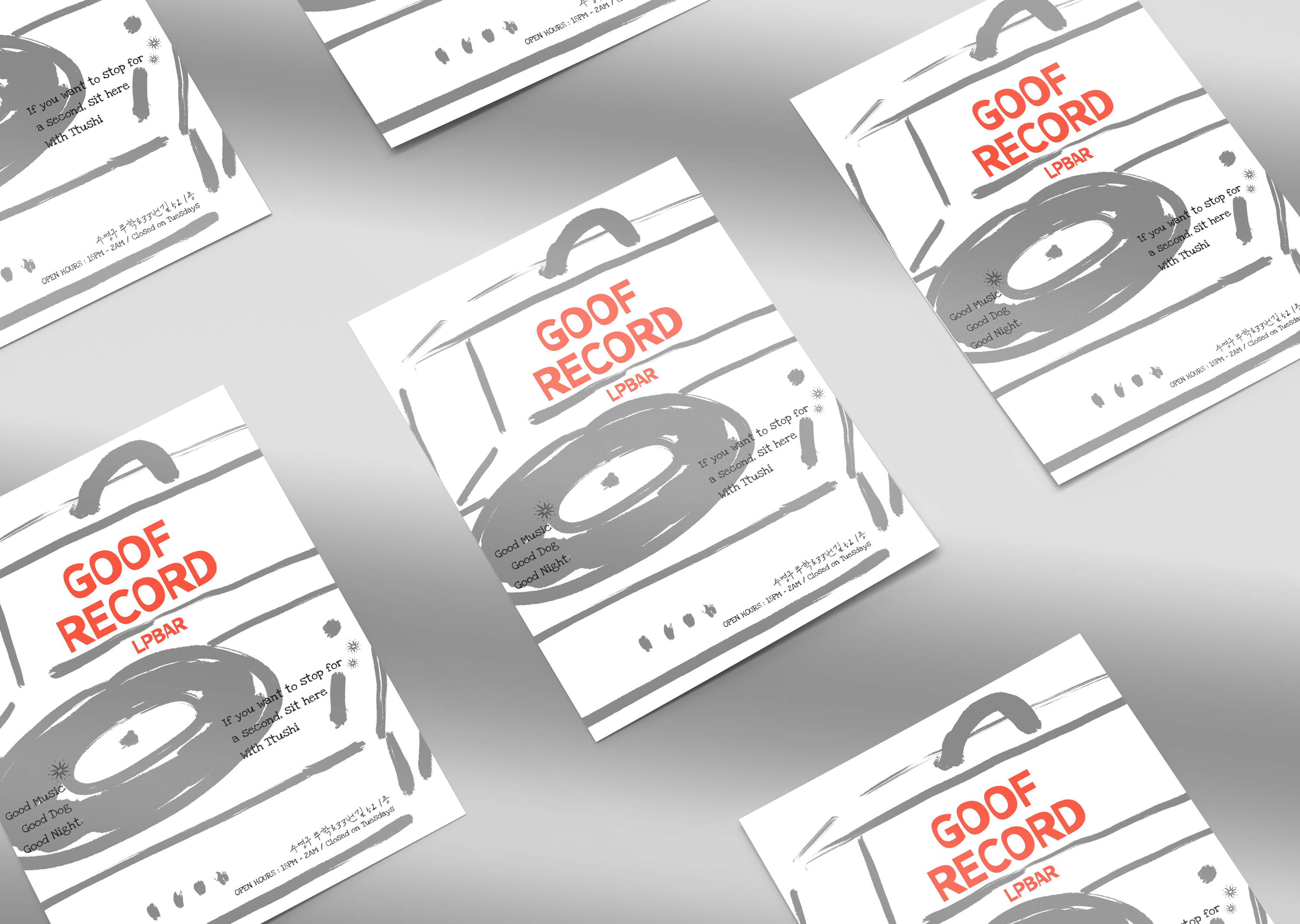 GOOF RECORD Detail