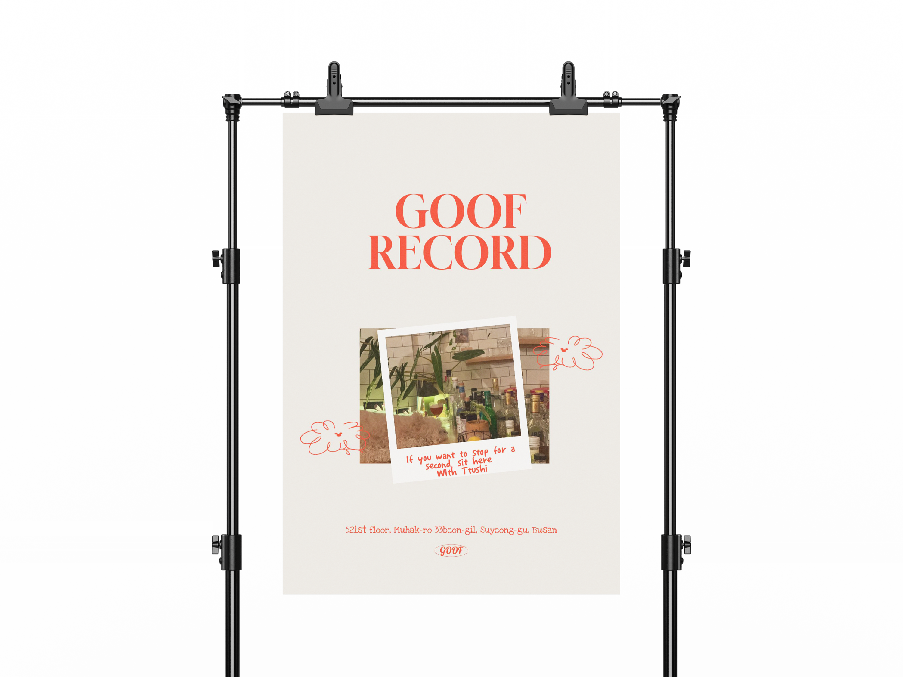 GOOF RECORD Poster