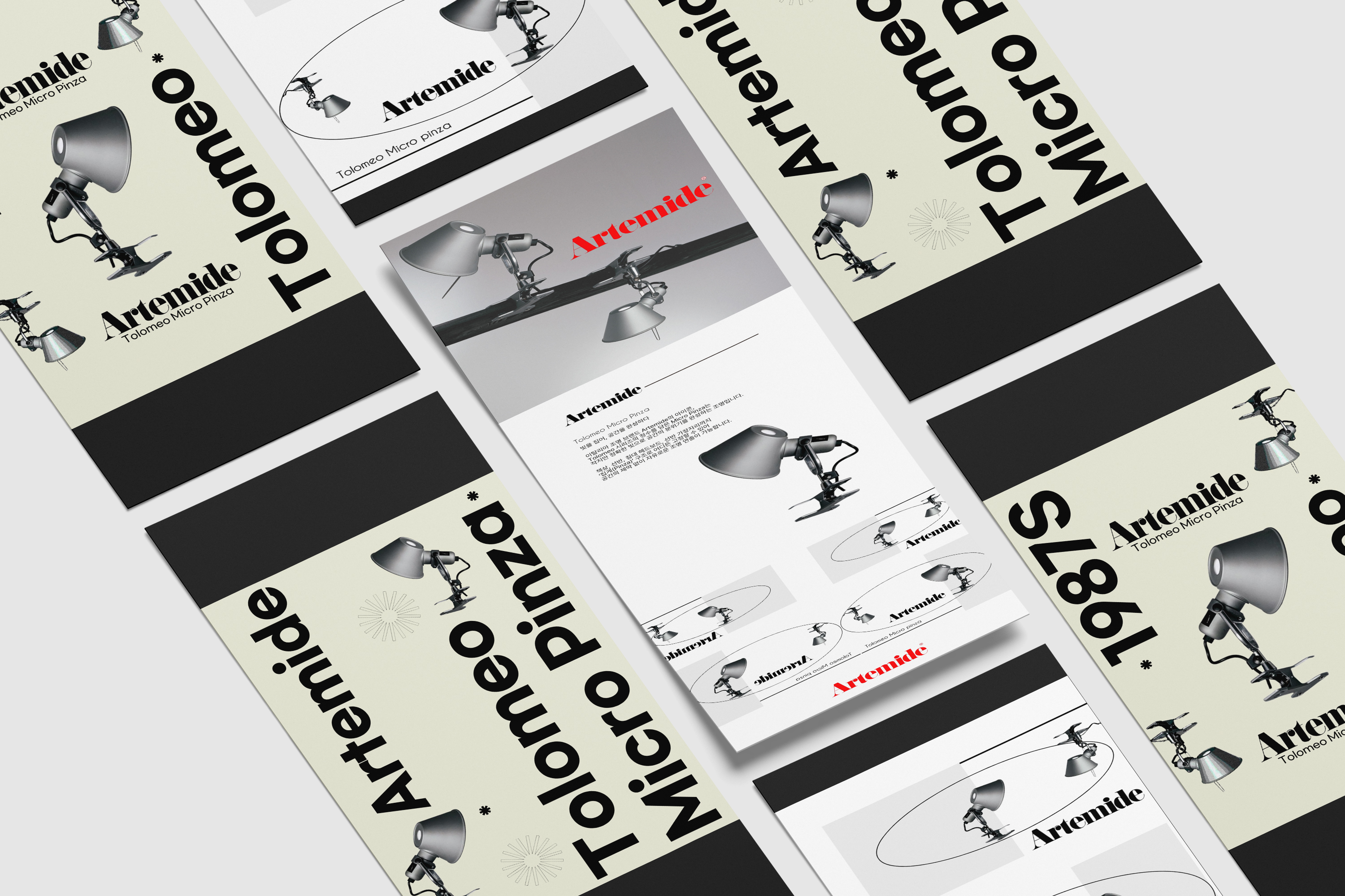 Design - Artemide