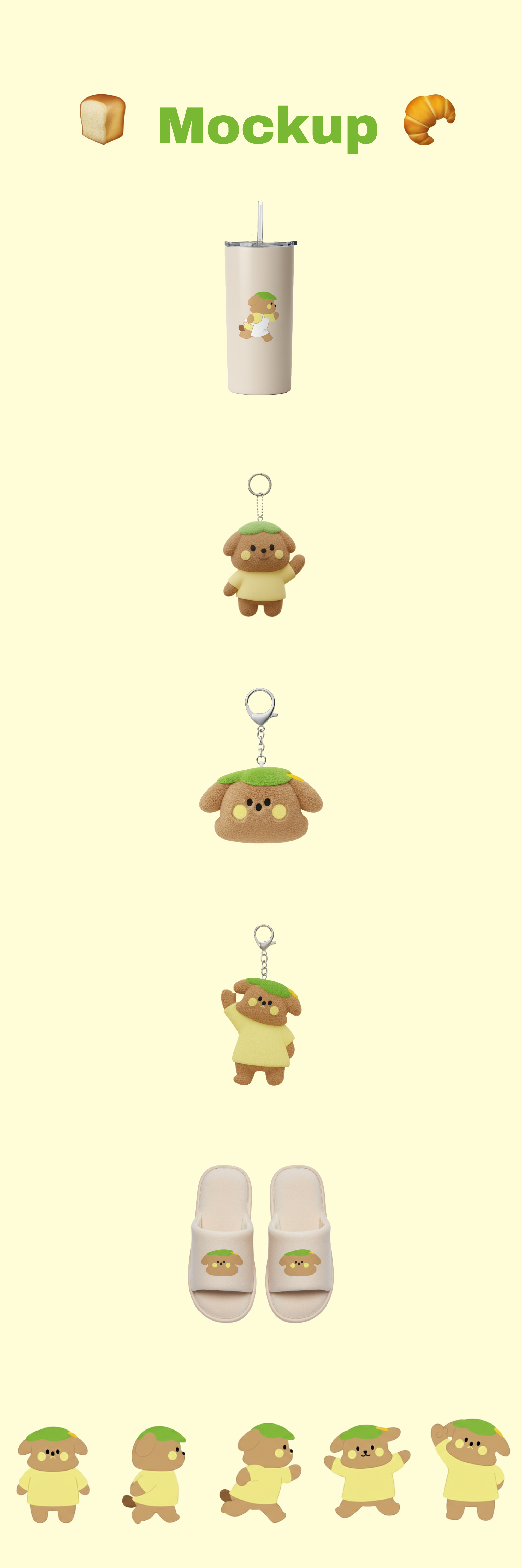 PIKADANG Mockup